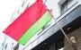 Естонців застерегли від поїздок до Білорусі