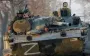 DeepState: РФ вклинилась в оборону ВСУ на Донетчине