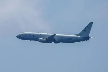 США недалеко від Росії розгорнули "мисливців" на підводні човни — Newsweek