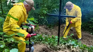 Украинская экспедиция начала поиски останков воинов УПА в Польше