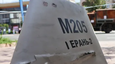 В Польше нашли еще один обломок дрона