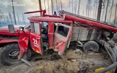 Fire engine hit explosive device while battling forest fire in Kharkiv region. PHOTO