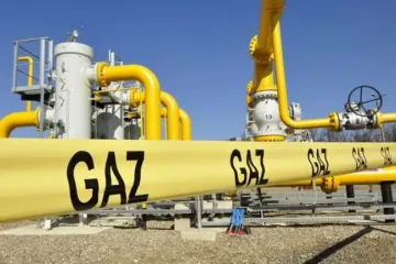 Некоторые страны ЕС потратили на российский газ больше, чем на помощь Украине, — СМИ