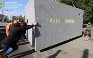 В Херсоне показали установку мобильного укрытия