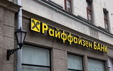 Raiffeisen снова не удалось продать свой российский банк: Reuters узнало, почему