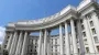 Украина поддержала план Трампа по завершению войны в Газе