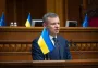 ЕС предоставил Украине масштабный транш за счет росактивов