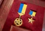 Парубій, Афанасьєв, Чубенко і Вакуленко отримали звання "Герой України" посмертно