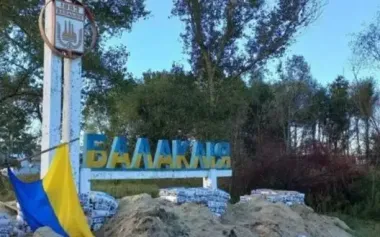 Occupiers launched missile strike on Balakliia: woman killed, five others injured