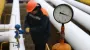У Придністров’ї ввели режим економії газу