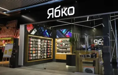 Схема "Ябко": засновники компанії Димінський, Кахнич та Турковець вибудували складну систему для ухилення від сплати податків