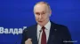 Путін заявив, що стежить за «мілітаризацією Європи» і в разі загрози «відповідь не змусить чекати»