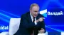 Путин угрожает ударами по атомным электростанциям в Украине (видео)