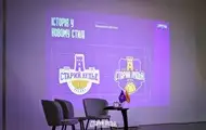 Баскетболісти Старого Луцька в новому сезоні виступатимуть у новій формі