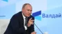 "Будем их сбивать": Путин рассказал, что произойдет, если Украина применит ракеты Tomahawk (видео)