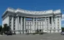 Подрывала суверенитет: Украина разорвала дипломатические отношения с государством Латинской Америки