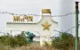 Drones attacked Belbek and Kacha airfields in occupied Crimea, - local public sources