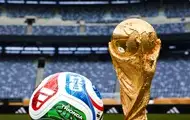 Представлено офіційний м'яч чемпіонату світу-2026