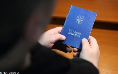 В Раде предлагают удвоить срок выплат пособия по безработице и увеличить размер