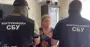СБУ задержала в Николаеве вражескую агентурную пару, которая "охотилась" на информацию об оборонных разработках