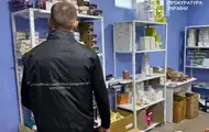 У Києві під виглядом препаратів для схуднення продавали психотропи