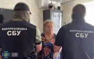 В Николаеве агенты РФ шпионили за оборонным заводом