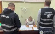 На Чернігівщині посадовиця ТЦК знімала з обліку військовозобов’язаних