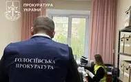В Киеве чиновники растратили из столичного бюджета более 70 млн гривен
