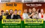 У Чабанах у ТРЦ "Епіцентр" на вихідних пройде Oktoberfest: анонс