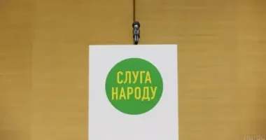 Зеленский снова собирает "Слуг народа" на встречу: что будут обсуждать