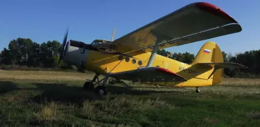 В России разбился самолет Ан-2, есть жертвы