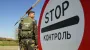 Выезд из Украины до 22 лет: количество мужчин на границе с Польшей выросло в 10 раз