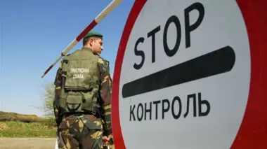 Выезд из Украины до 22 лет: количество мужчин на границе с Польшей выросло в 10 раз