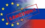 EU extends sanctions against Russians over information manipulation until 2026