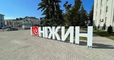 Блекаут в Нежине: школы переходят на дистанционку, воду будут давать по графику