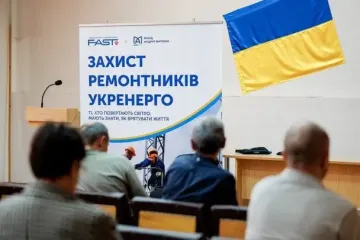 Деятельность Фонда Андрея Матюхи: поддержка ветеранов, гуманитарные проекты и помощь больницам
