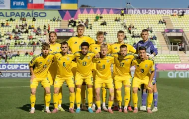 ФИФА объявила хозяев ЧМ-2027 U20: где будет играть Украина и другие сборные