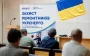 Support for Veterans, Humanitarian Projects, and Assistance to Ukrainian Hospitals: How the Andrii Matiukha Foundation Works. PHOTOS
