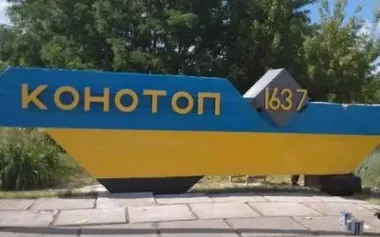 Shahed attack on Konotop on September 30: man wounded by air defense fire dies