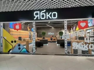 Суд отменил полумиллионный штраф ГНС для "Ябко" из-за "нарушения процедуры проверки"