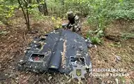 У Києва знайшли уламки "шахеда" з бойовою частиною