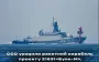 SOF on defeat of enemy missile ship "Grad" in Lake Onega: hit to right side of power plant compartment