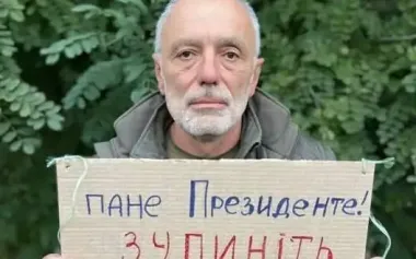 Kasianov again appealed to Zelenskyy over liquidation of unit that strikes Moscow: "I am going to Presidential Office on Maidan with my cardboard sign.". PHOTO