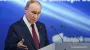 Путін повторив, що "Томагавки" в Україні зруйнують відносини РФ і США