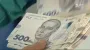 Де в Україні чиновники отримують найбільші зарплати – лідери серед відомств та регіонів