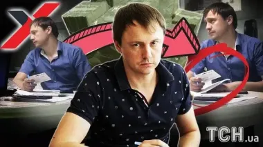 "Я на эти деньги поеду отдыхать": в Киеве известный прокурор воровал во время обыска, исчезли миллионы (видео)