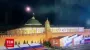 Підрозділ, який атакував дронами Кремль, розформовують: в ситуацію втрутився Мадяр