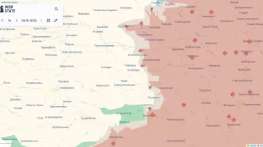 DeepState повідомив про просування ворога поблизу 4 населених пунктів на Донеччині