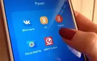 У РФ запровадили тотальний нагляд за користувачами соцмереж