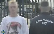 СБУ викрила російського агента в Європі